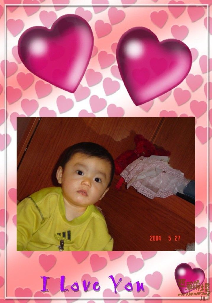 Era de chupete y baba.jpg